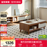 全友家居 现代简约茶几电视柜组合套装客厅收纳储物置物柜子家用茶桌