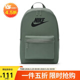 耐克NIKE男女通款双肩包 旅行包 运动包 书包DC4244-364黏土绿 均码