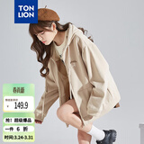 唐狮（TonLion）2026春季新款针织外套女休闲卫衣开衫连帽上衣