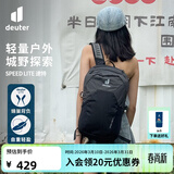 DEUTER登山包 速特户外双肩背包 男女轻便徒步旅游探险小背包曜石黑-17L