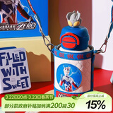 杯具熊（BEDDYBEAR）开口双饮盖儿童保温杯带吸管水杯316钢大容量保温壶600ML赛罗出击