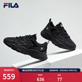 FILA斐乐女鞋跑步鞋火星二代复古老爹鞋运动鞋休闲慢跑鞋FILA MARS Ⅱ 黑色-BK-F12W141116F 38