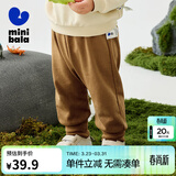 迷你巴拉男女童婴童秋裤子pp裤高腰护肚长裤【屁屁裤】秋冬新品 咖啡【高腰护肚】 80
