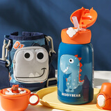 杯具熊（BEDDYBEAR）儿童水杯保温杯316不锈钢吸管直饮保温壶男女宝宝学生上学喝水杯 四叶草恐龙-三盖630ml