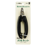 多格漫日本多格漫HomeBeauty猫狗指甲剪 宠物指甲钳指甲刀大小号 S系列狗指甲钳适合10公斤以下