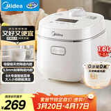美的（Midea）智能电饭煲电饭锅1-2人迷你小容量1.6L加厚陶瓷内胆0涂层宝宝饭蒸煮米饭锅MB-RC160C