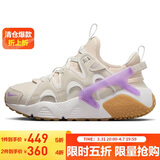 耐克NIKE女子休闲鞋气垫HUARACHE秋款运动鞋DQ8031-101顶峰白36.5