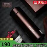 水宜生保温杯男士泡茶316不锈钢便携水杯女款年会礼品高档刻字定制礼盒 咖啡紫