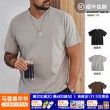 马登工装Sorona凉感速干T恤男夏季v领正肩短袖索罗娜纯色轻奢体恤上衣 月岩灰 3XL