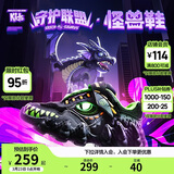 Skechers斯凯奇自营男中大童怪兽魔术贴闪灯男童运动鞋儿童跑步鞋400112L