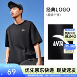 安踏（ANTA）多彩T | 短袖T恤男女夏季圆领上衣情侣同款吸湿排汗宽松休闲短T 【经典logo】基础黑8103-3 M 男170/女165