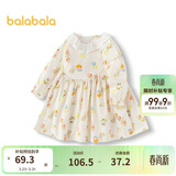 巴拉巴拉童装女童连衣裙儿童裙子宝宝2025春婴儿精致甜美可爱208125111009