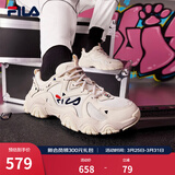FILA 斐乐猫爪鞋4代女鞋老爹鞋情侣运动鞋复古时尚休闲鞋网面透气 【女款】古白色/白天鹅-AW 37.5