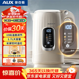 奥克斯（AUX）1.7L数显恒温水壶烧水壶自动断电保温一体 触控10段调温 母婴冲奶粉电热水壶电水壶 AAS-17AZX-02