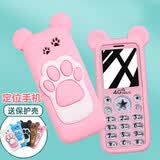 DOOV【4G全网通】超小迷你手机学生手机儿童手机电信版儿童手机学生戒网网红小手机按键直板移动 金色【移动版】