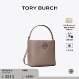 Tory Burch 汤丽柏琦 MCGRAW小号水桶包菜篮子TB 74956 灰色 963 OS