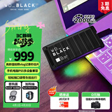 西部数据（WD）500GB移动固态硬盘2000MB/s P40高速NVMe随身便携PSSD外接手机PS5游戏Xbox笔记本mac电脑Type-c