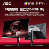 AOC 27英寸2K300Hz 1152分区QD-MiniLED HVA Black HDR1000 快速液晶1ms游戏电竞显示器 逐光Q27G4SMN