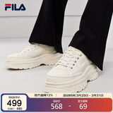 FILA 斐乐官方帆布鞋女鞋LAVA胖胖底厚增高鞋板鞋休闲小白鞋