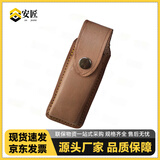 安匠 黄牛皮枪套 64/77式枪套战术快拔枪包单排弹套-按扣