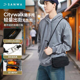 山业（SANWA）时尚单肩斜挎手机包 CORDURA耐磨双机收纳袋户外包大容量运动骑行 【横款 格调黑】-骑行-收纳水瓶雨伞