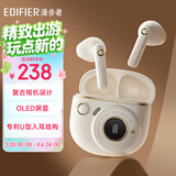 漫步者（EDIFIER）TO-U3 Plus真无线蓝牙耳机 半入耳式耳机 复古造型 礼盒 适用苹果华为小米OPPO手机 月白