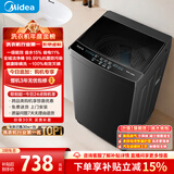 美的（Midea）随心洗 波轮洗衣机全自动家用 10公斤 专利免清洗 健康除螨 MB10V37T 以旧换新 国家补贴 京东自营