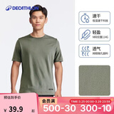 迪卡侬短袖速干衣男吸汗透气半袖上衣运动健身t恤卡其绿L-4154188