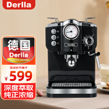 Derlla德国咖啡机家用意式半自动现磨蒸汽打奶泡 实用生日礼物 石墨黑（20bar）