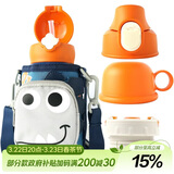 杯具熊（BEDDYBEAR）四叶草儿童保温杯四盖三用吸管水杯316不锈钢学生杯子630ML恐龙