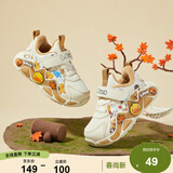 B.Duck小黄鸭童鞋男童运动鞋冬季儿童卡通短绒保暖舒适二棉鞋016A米棕27