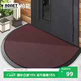 柏能别墅高端入户地垫门口脚垫户门室外地毯入户地垫 黑红半圆60x90cm