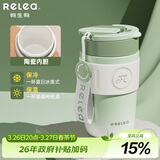 物生物保温杯女士手持咖啡杯高颜值大容量水杯吸管杯学生杯子生日礼物