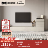 林氏家居茶几电视柜组合柜极简电视柜落地岩板茶几小户型客厅储物柜OI2M 【3米】A款电视柜+四斗柜