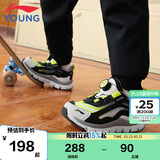 李宁童鞋儿童运动鞋男女小童婴幼儿小极光减震休闲鞋27YKNU090-53