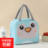 【京东物流】保温可爱便当包手提饭盒包卡通图案保温包 一个小鸟
