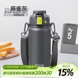 希乐保温杯保冷杯316不锈钢高颜值男女士学生健身运动双饮弹跳水杯子