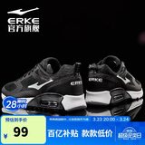 鸿星尔克男鞋气垫运动鞋休闲鞋黑色防滑减震跑鞋软底回弹轻便跑步鞋子男