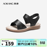 奥康（Aokang）妈妈鞋凉鞋夏季百搭舒适软底女凉鞋平底女鞋1224821023黑37码