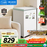 美菱熊猫柜142L单温家用冰柜减霜直冷变频一级能效-40°速冻电脑控温彩钢面板BC/BD-142DTPX2国家补贴