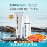 Regenerate高端修复牙釉质牙膏75ml泡沫漱口水50ml清洁清新口腔套装