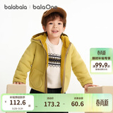 巴拉巴拉童装儿童外套女童男童2025新秋冬装摇粒绒防静电保暖209425105202