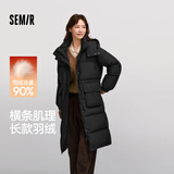 森马（Semir）90绒羽绒服女长款显瘦可拆卸连帽保暖外套冬季黑色三防防寒服 【至臻黑巧】黑色（灰鸭绒）90001 灰鸭绒 XS