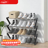 安尔雅简易鞋架多层家用门口创意Z型鞋架子多层防尘鞋柜 钢管款4层大号