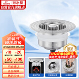 潜水艇（Submarine）CGT110厨房水槽菜盆下水弹跳器按压排水过滤不锈钢提篮防堵