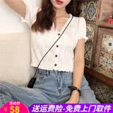 欧贝汐短袖t恤女春夏季女装韩版女士上衣针织v领缕空T恤女短款上衣 米白色 均码