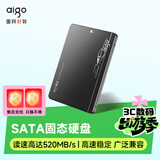 爱国者512GB SSD固态硬盘 SATA3.0接口 2.5英寸 台式机笔记本系统盘 原厂颗粒读速550MB/s 存储配件S500