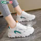 卡帝乐鳄鱼休闲鞋女鞋夏季透气老爹鞋女运动鞋休闲跑步鞋子 女 0858 白桔 38