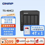 威联通（QNAP）TS-464C2四核心处理器8G内存4T容量nas家用网络存储服务器内置双M.2插槽AI个人私有云