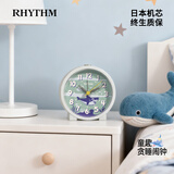 丽声（RHYTHM）学生闹钟儿童卡通闹表可爱创意床头钟9.3cm海蓝CRE306NR03中秋节